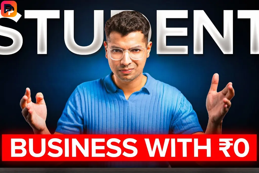 business guide disbusinessfied